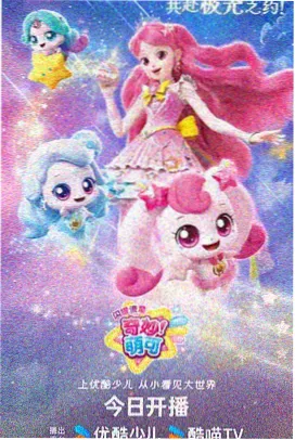 fate剧场版hf 人物场景图
